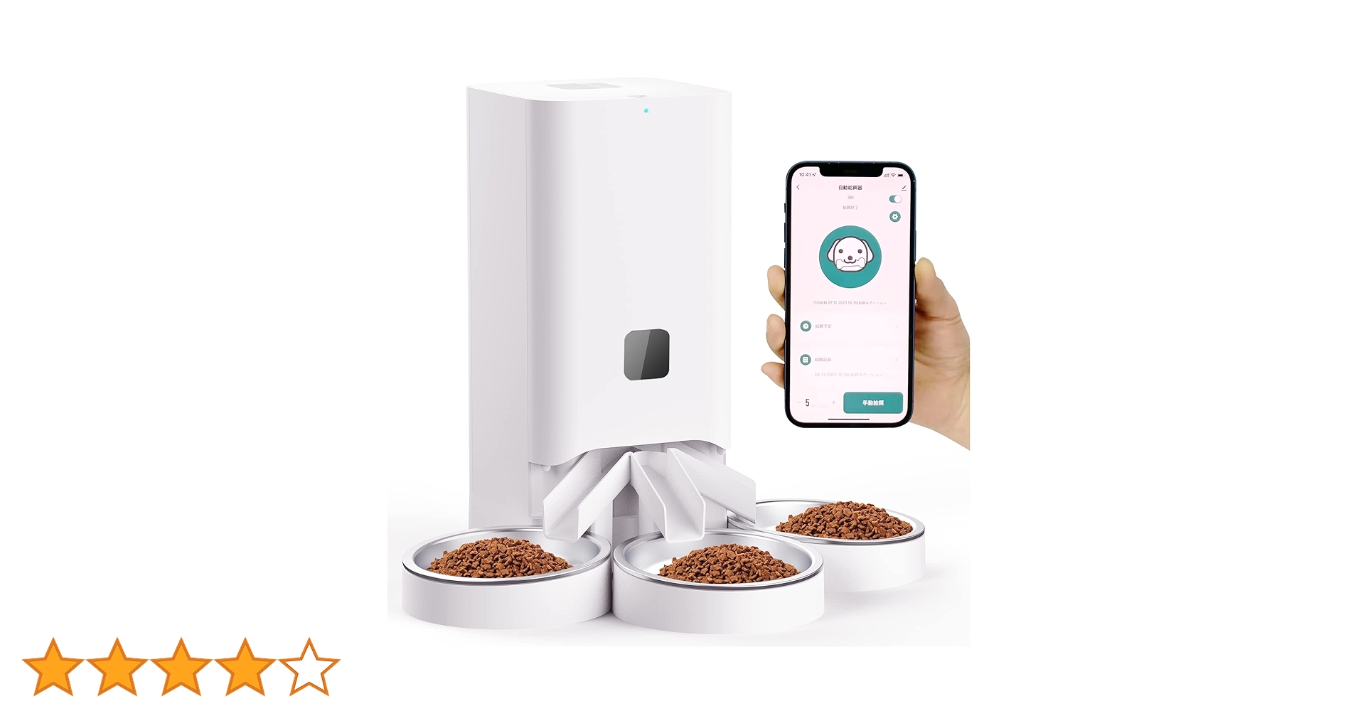 61WQbyl207L.jpg_BO30,255,255,